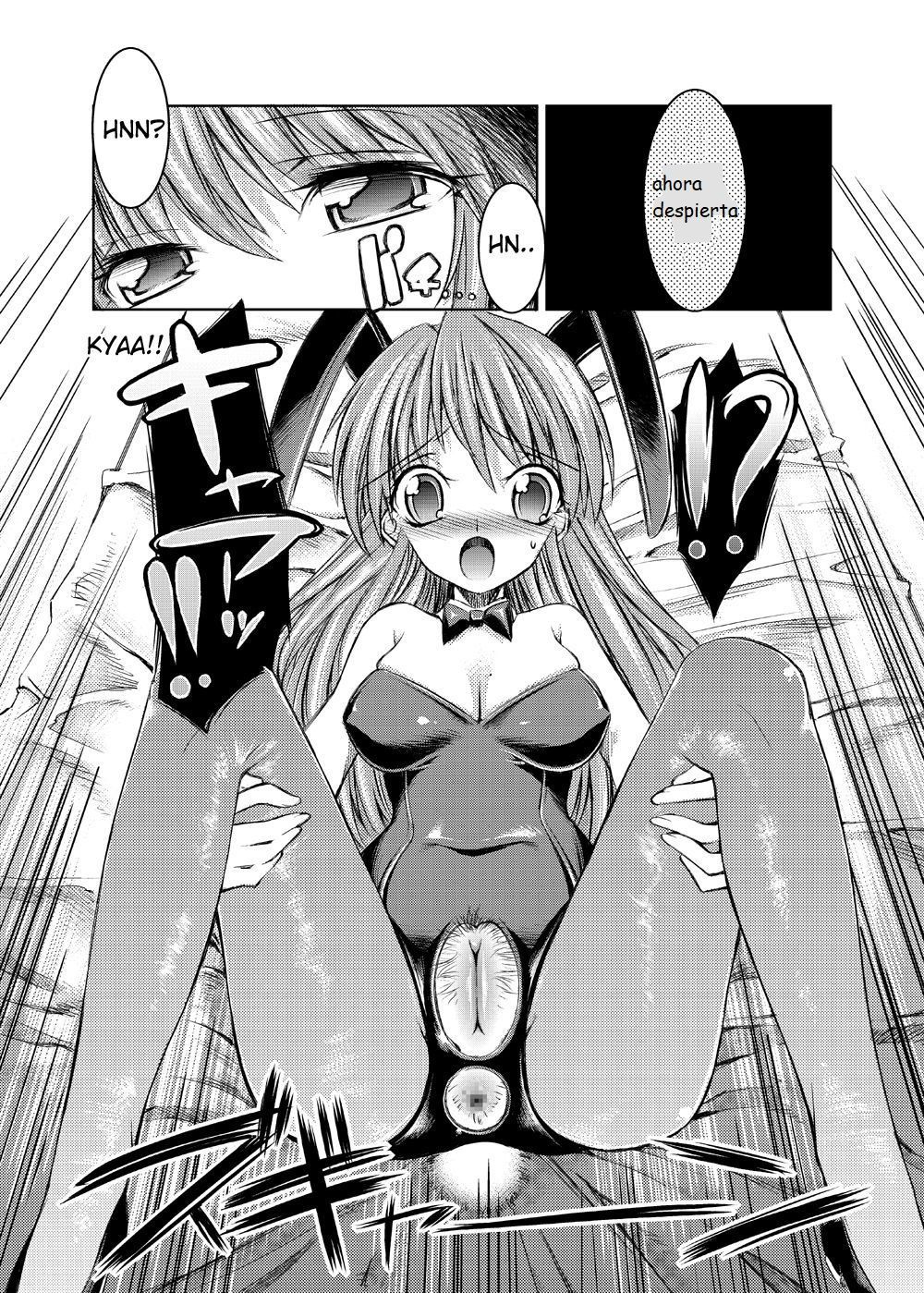Melancholy Princess 2 page 7 full
