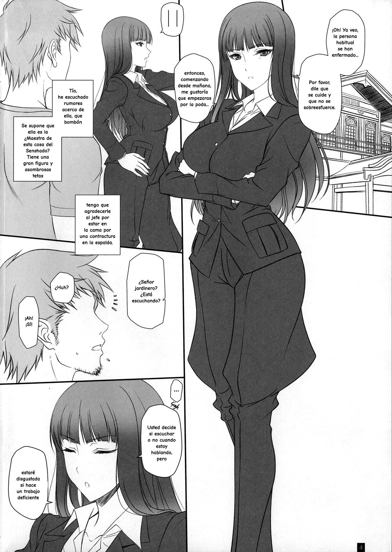 Tsuma ga Onna ni Naru Toki Nishizumi Shiho | When My Wife Becomes a Woman Nishizumi Shiho page 2 full