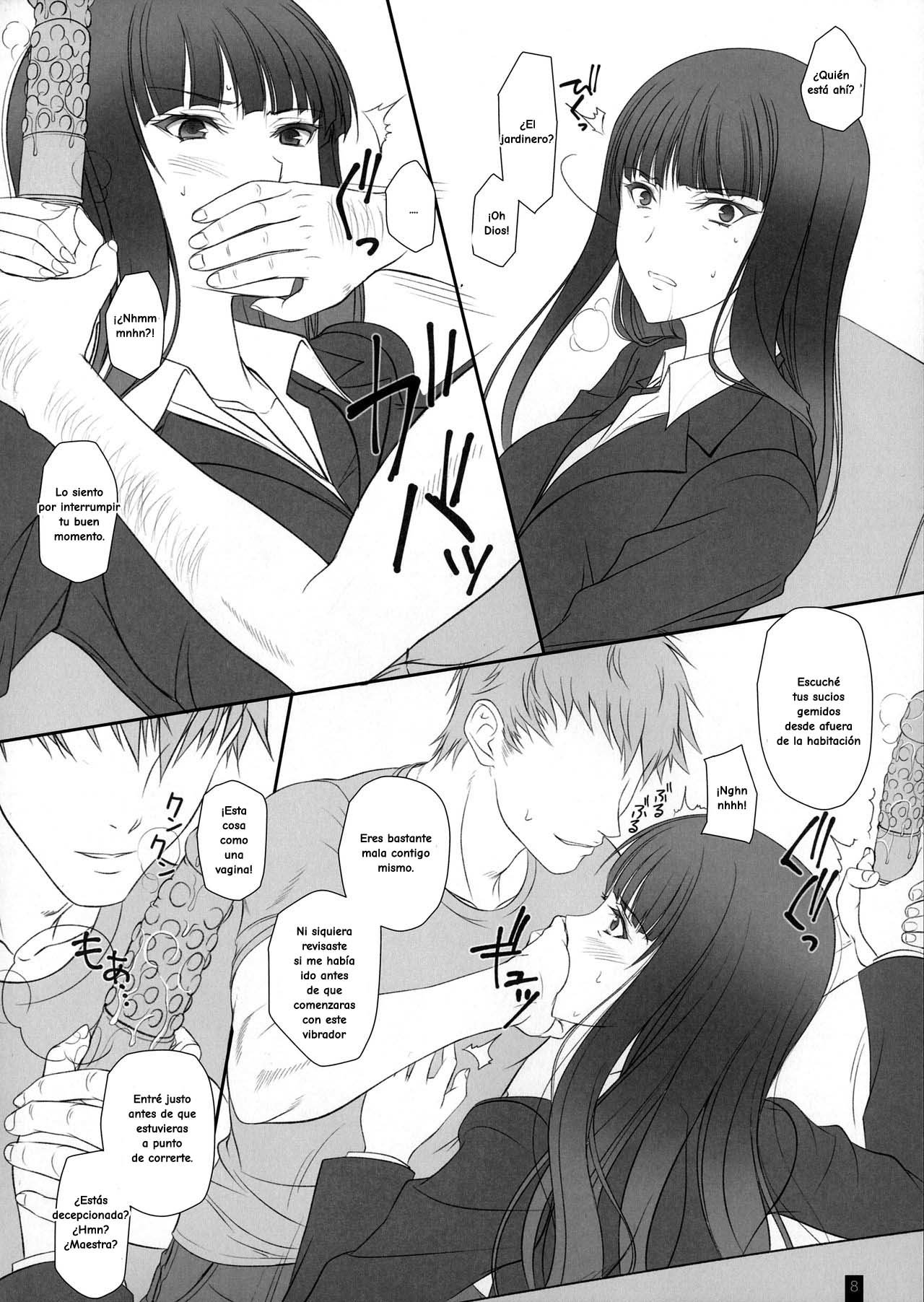 Tsuma ga Onna ni Naru Toki Nishizumi Shiho | When My Wife Becomes a Woman Nishizumi Shiho page 6 full
