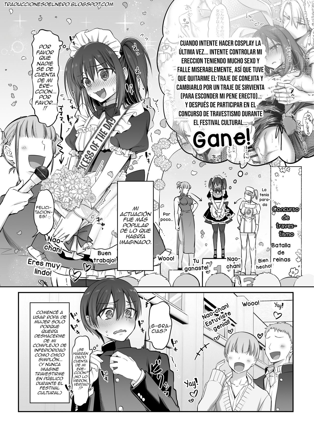 Shoshinsha Josou Danshi o Dokusen shite mita! page 4 full