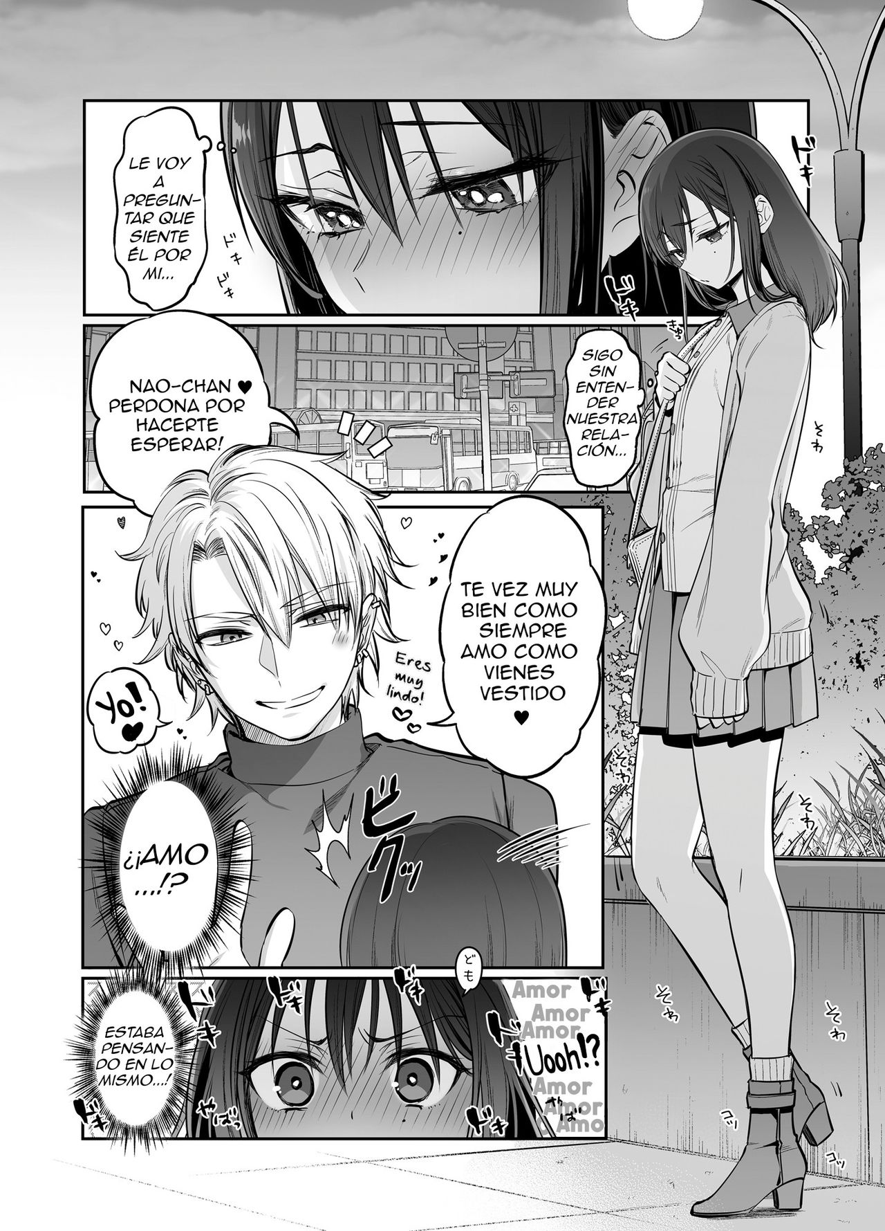 Shoshinsha Josou Danshi o Dokusen shite mita! page 8 full