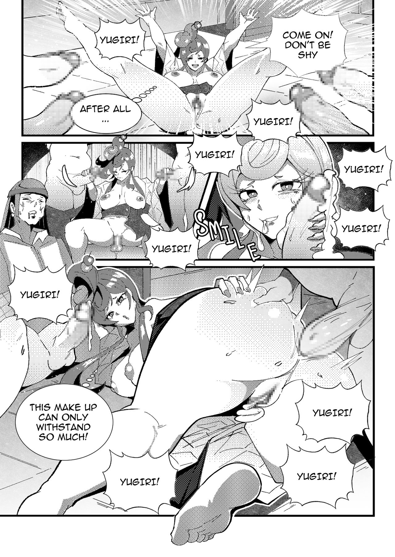 Henthology Vol 01 page 6 full