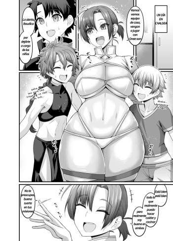 Boudica, Orusuban o Suru cover