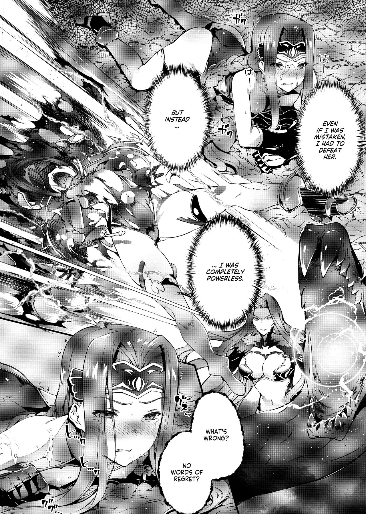 Babylonia Darkness page 6 full