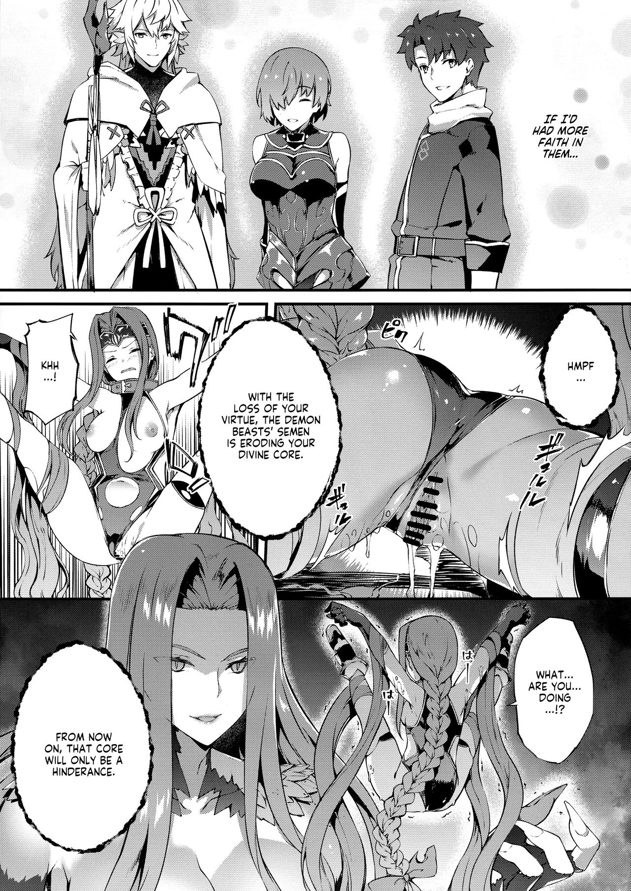 Babylonia Darkness page 7 full