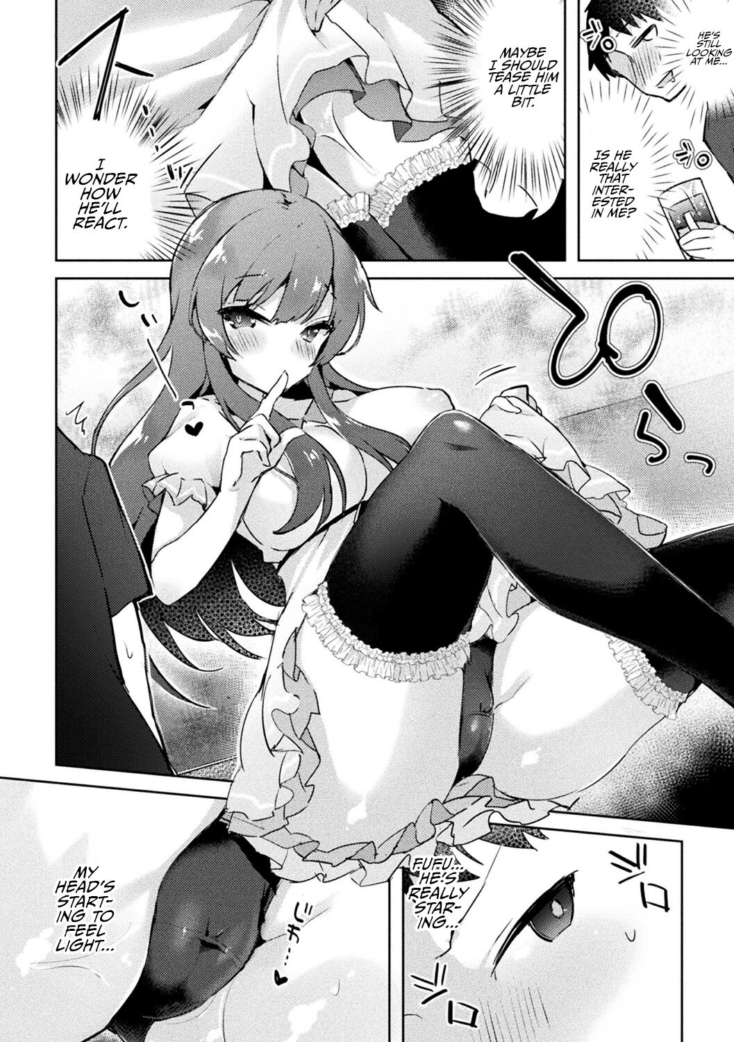 Netoge no Hime no Shoutai wa? | The True Identity Of The Online Gaming Princess page 4 full