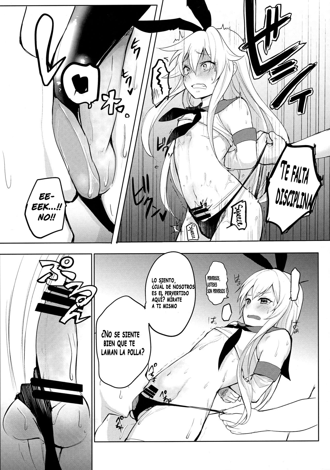 Shimakaze-kun Hokaku Keikaku | Our Plan for a Captured Shimakaze-Kun page 4 full