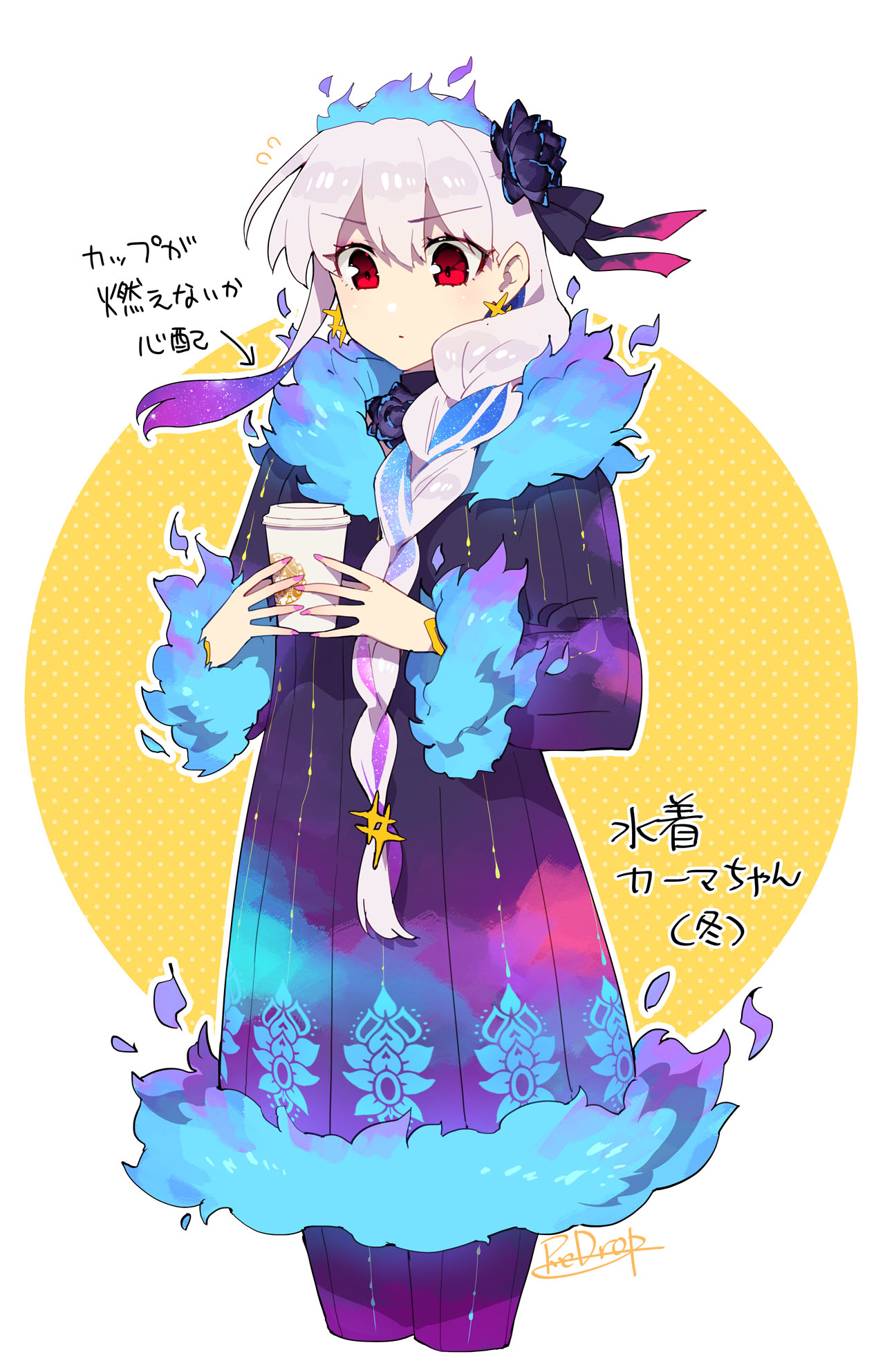  page 2 full