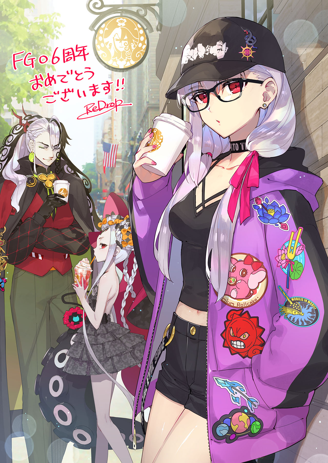  page 7 full