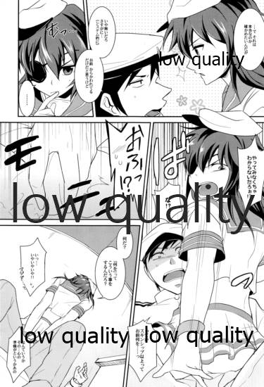 軽巡ノスゝメ page 4 full