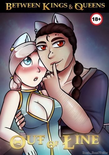 out of line cover