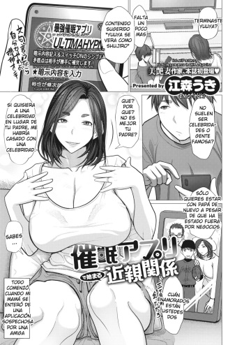 Saimin Apuri de Hajimaru Kinshin Kankei cover