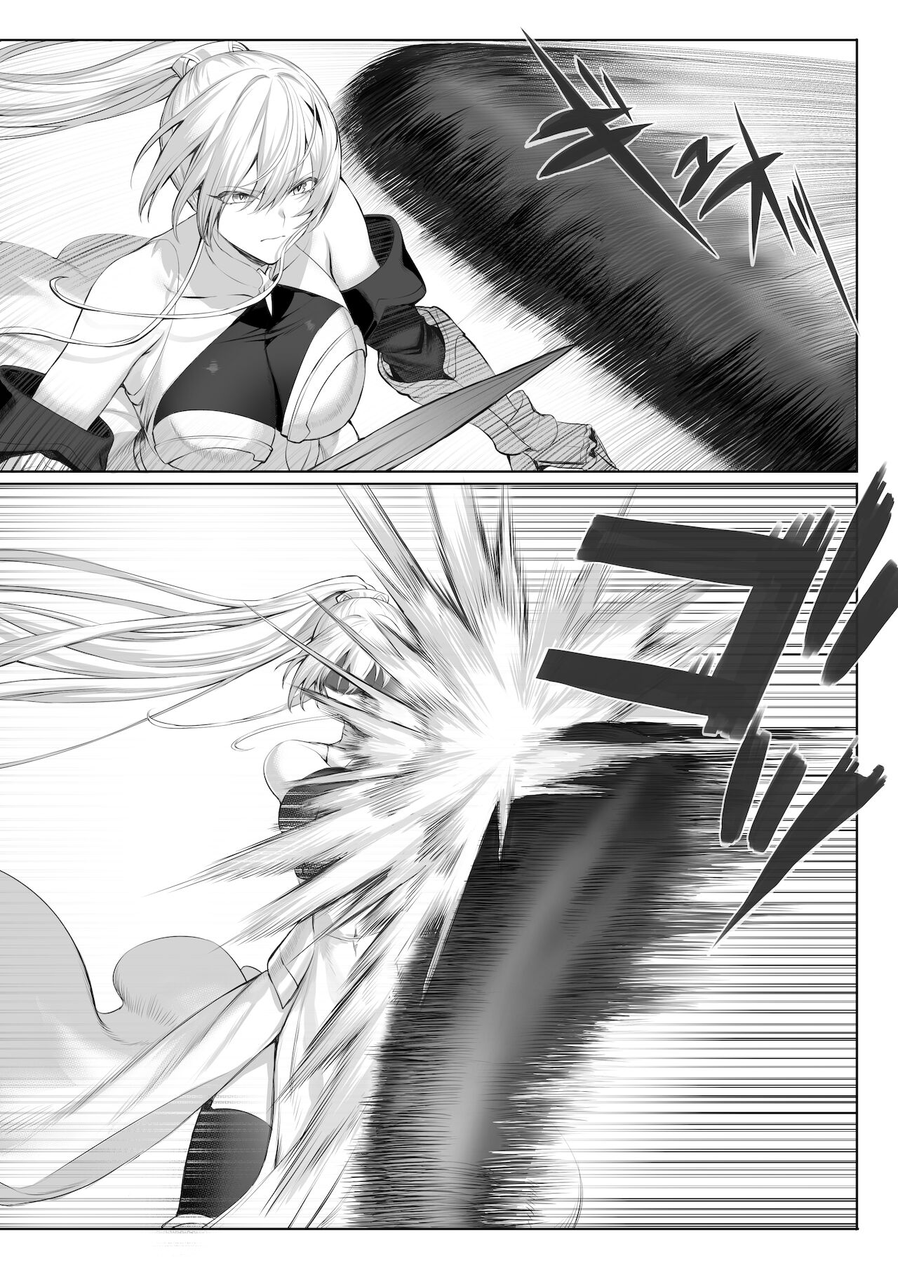 Ikusa Otome to Ikusa Goto! ~Onna Sei Kishi Hen~ | 전처녀와 싸우는 방법! page 10 full