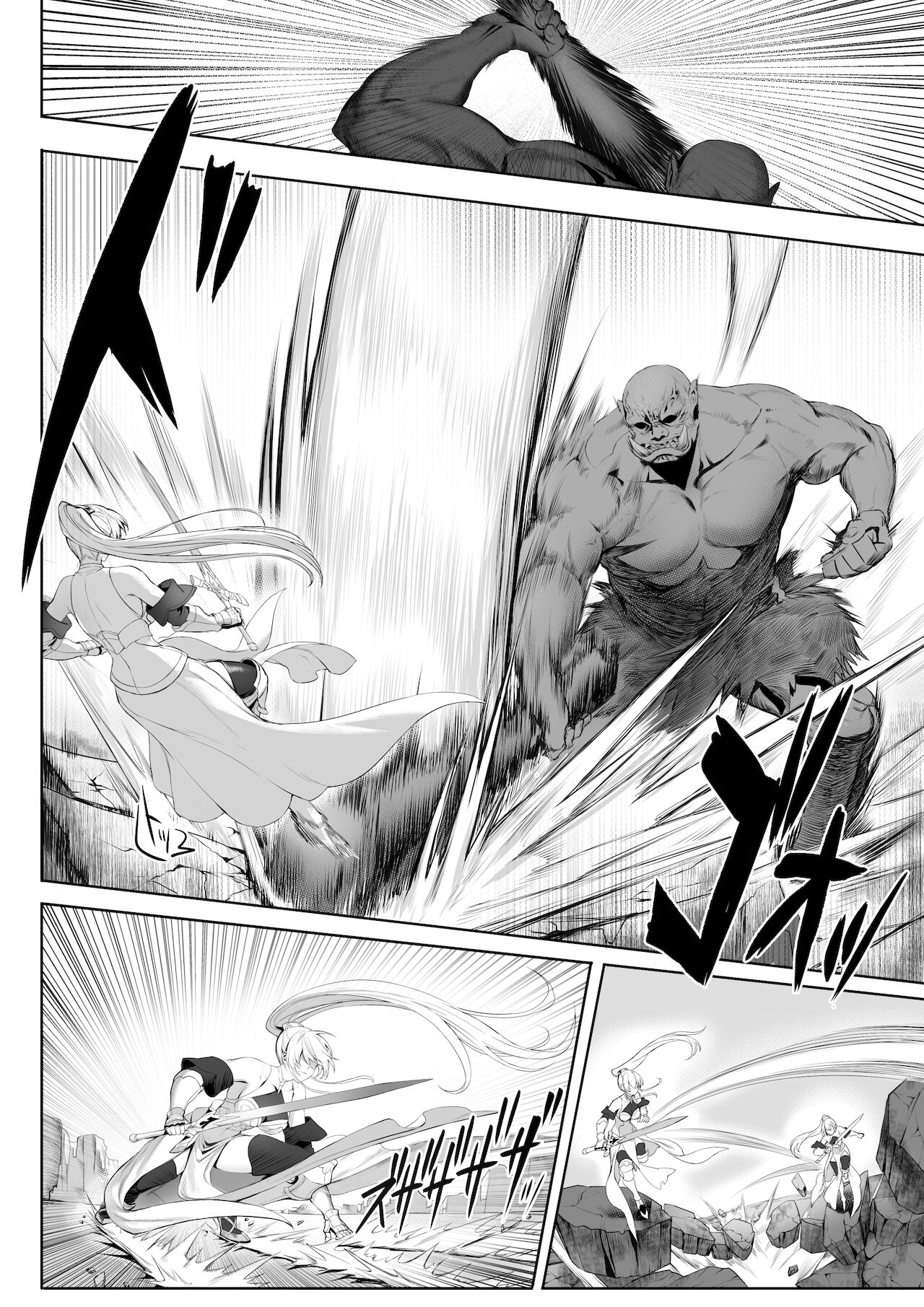 Ikusa Otome to Ikusa Goto! ~Onna Sei Kishi Hen~ | 전처녀와 싸우는 방법! page 9 full