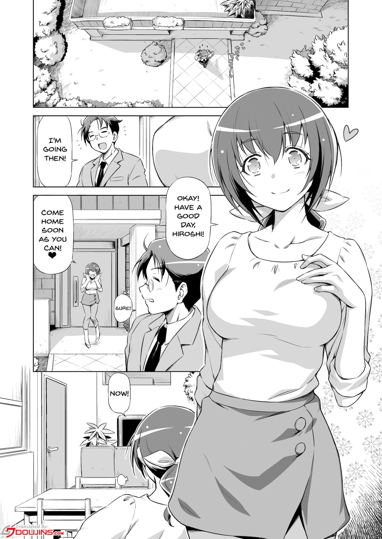 Ikuyo-san no Sainan + Plus | Ikuyo-san's Misfortune + Plus page 4 full