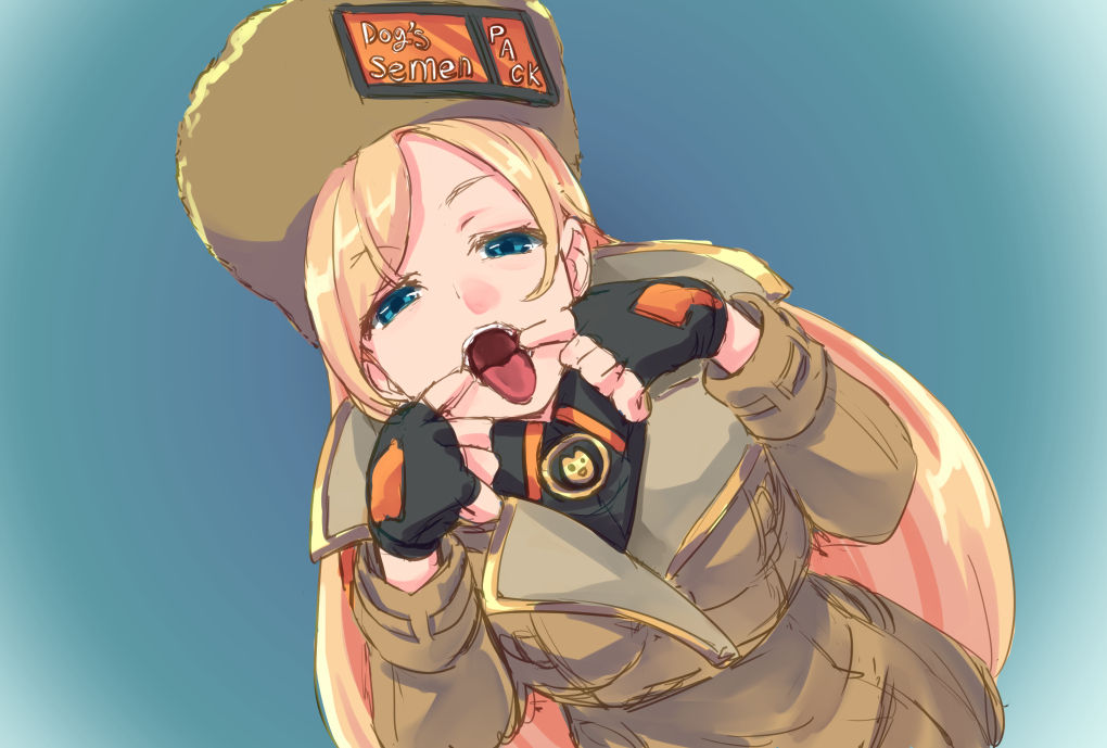 Millia-san VS Norainu no 1 to 2 no Ma page 7 full
