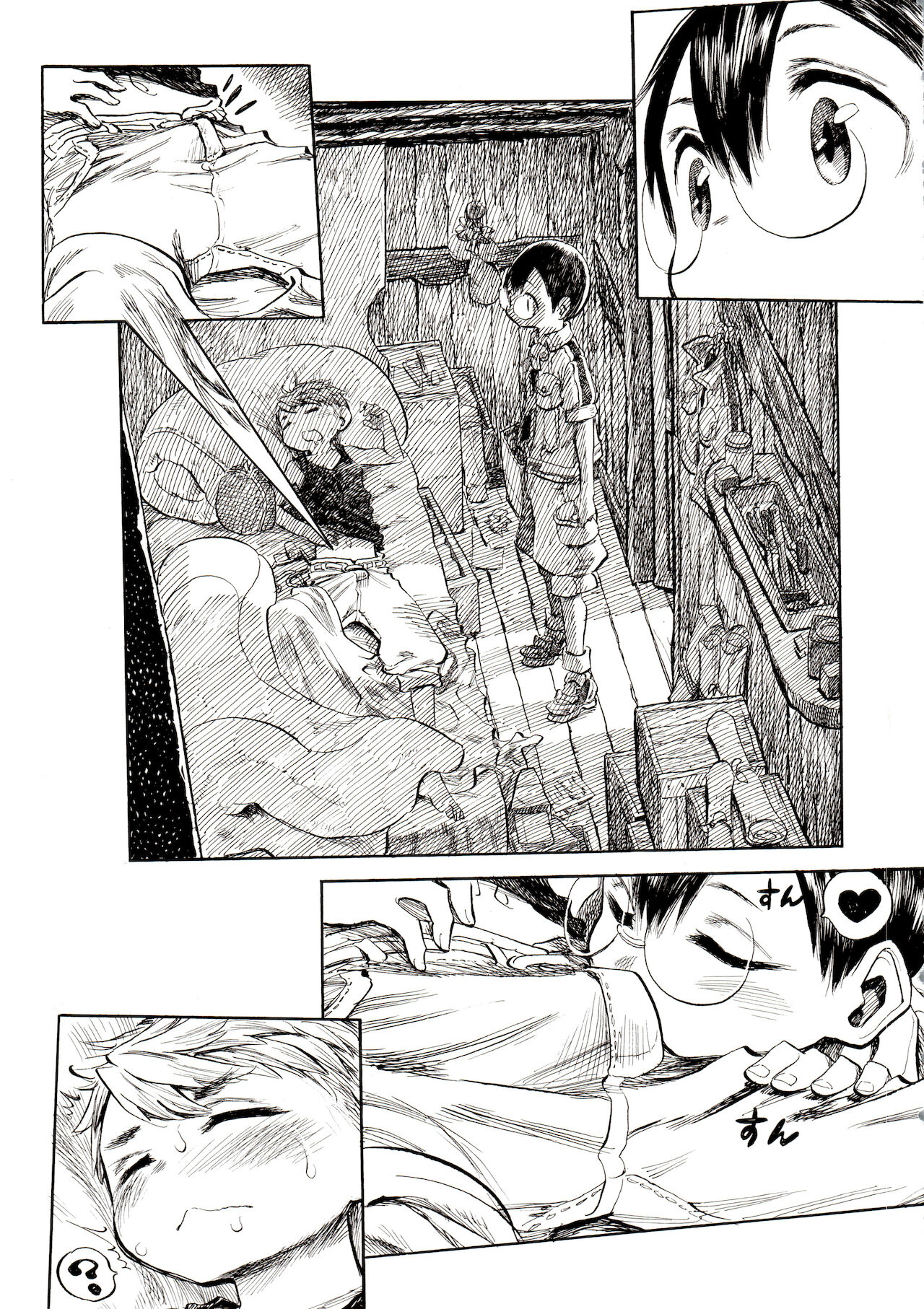 `Yurushite Yo page 7 full