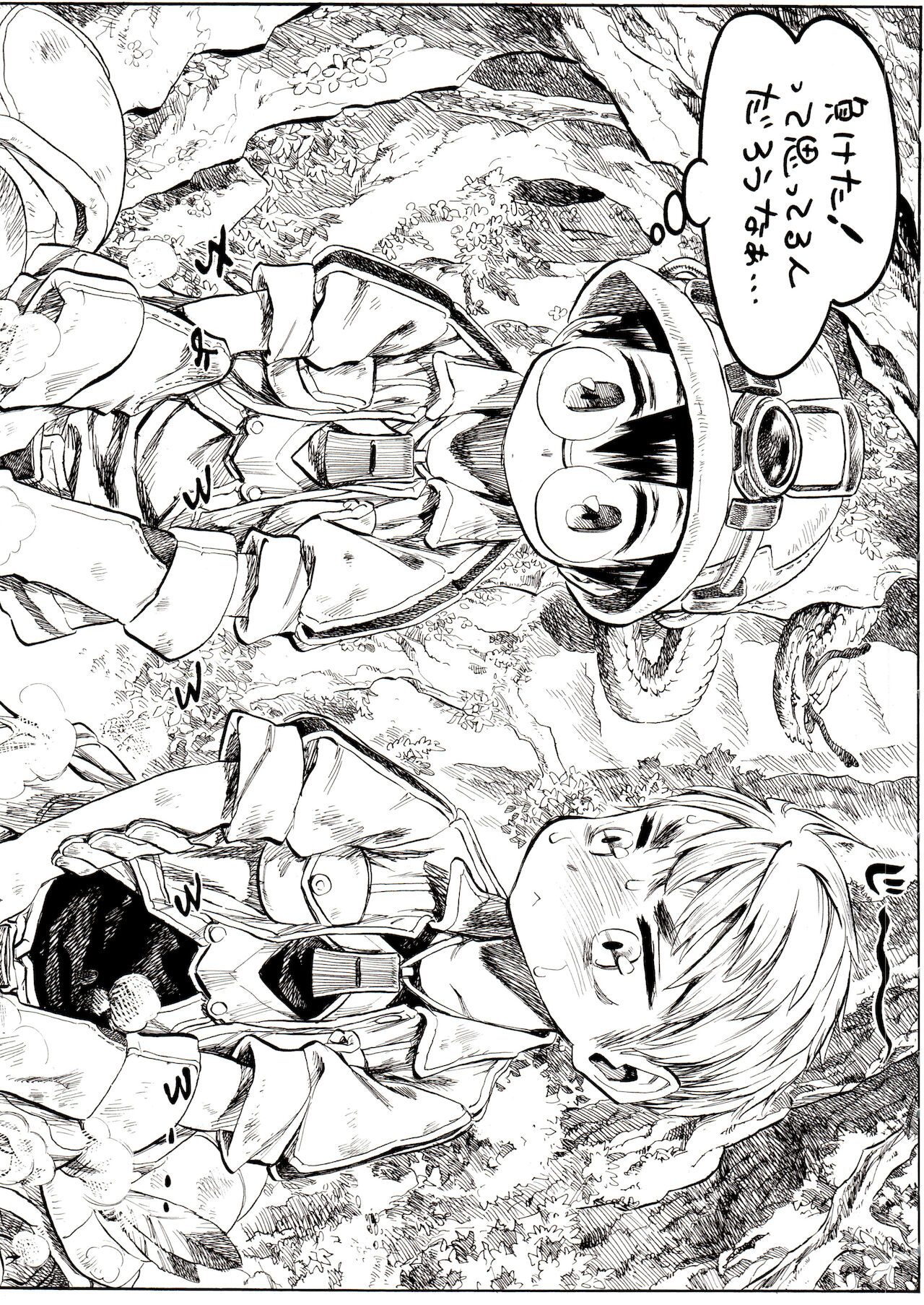 `Yurushite Yo page 9 full