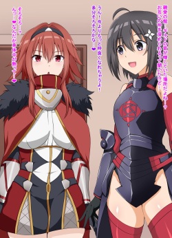 Bofuri 2