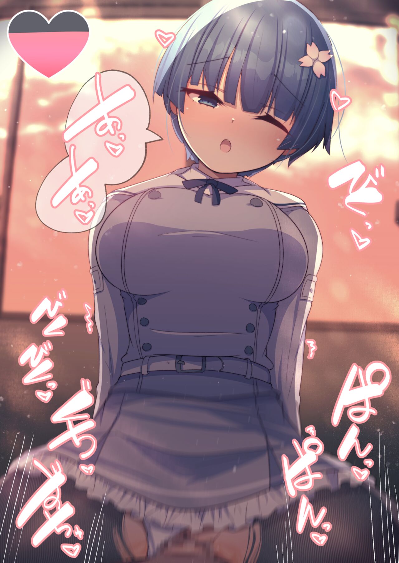 夜桜ママ・・・ page 2 full