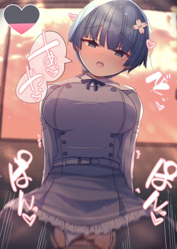 夜桜ママ・・・ cover