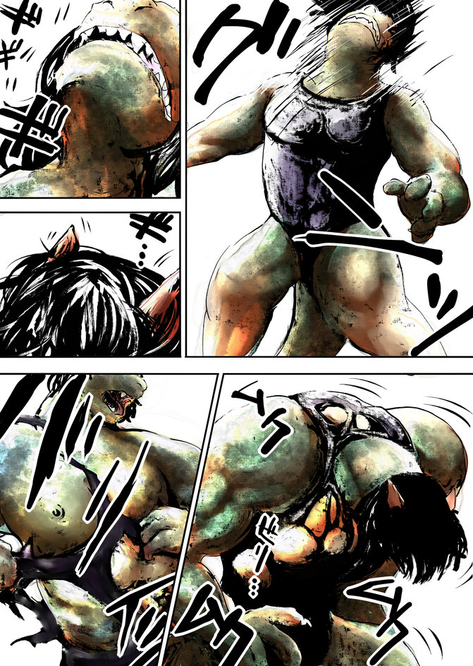 nojo page 7 full