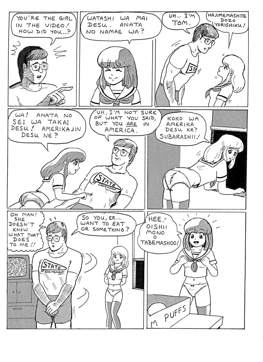 Fogbank 2021 page 3 full
