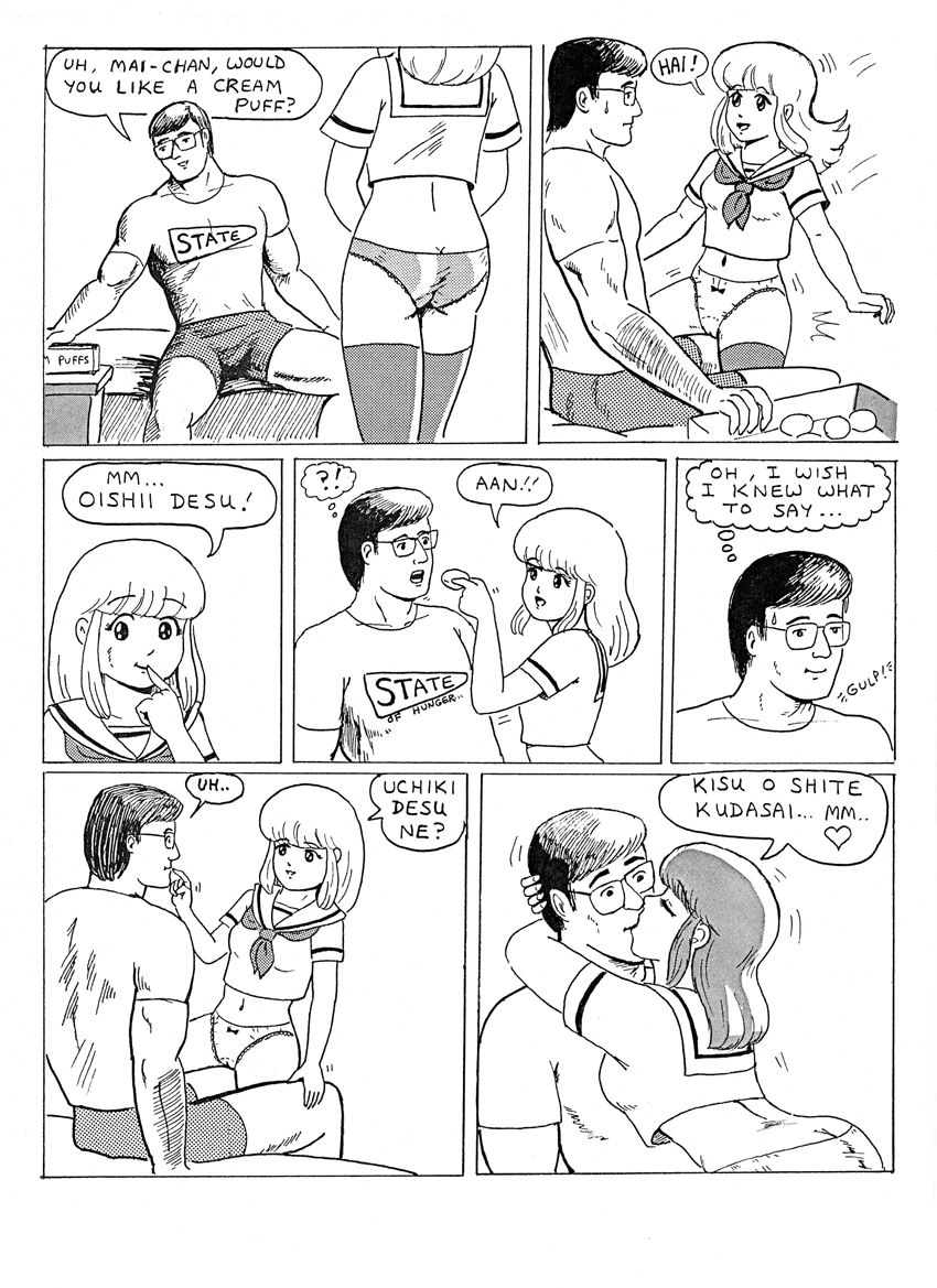 Fogbank 2021 page 4 full