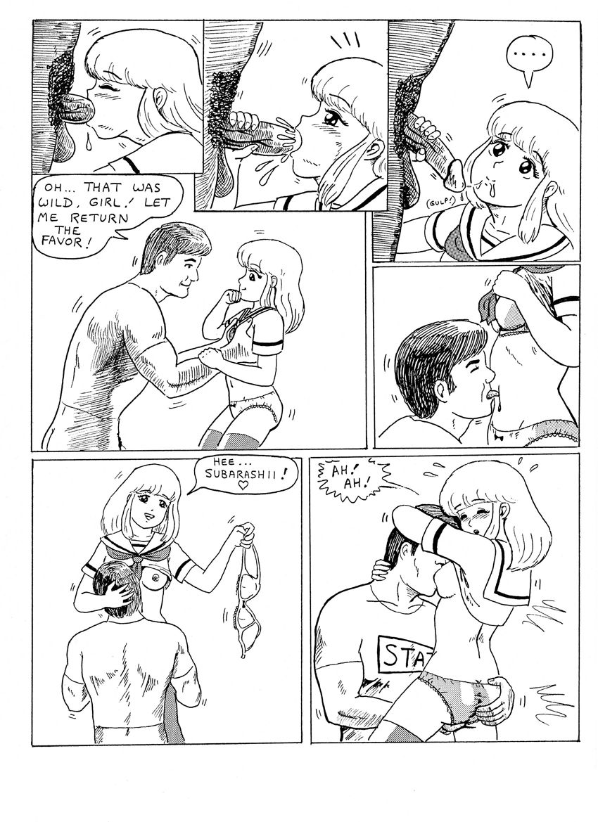 Fogbank 2021 page 6 full