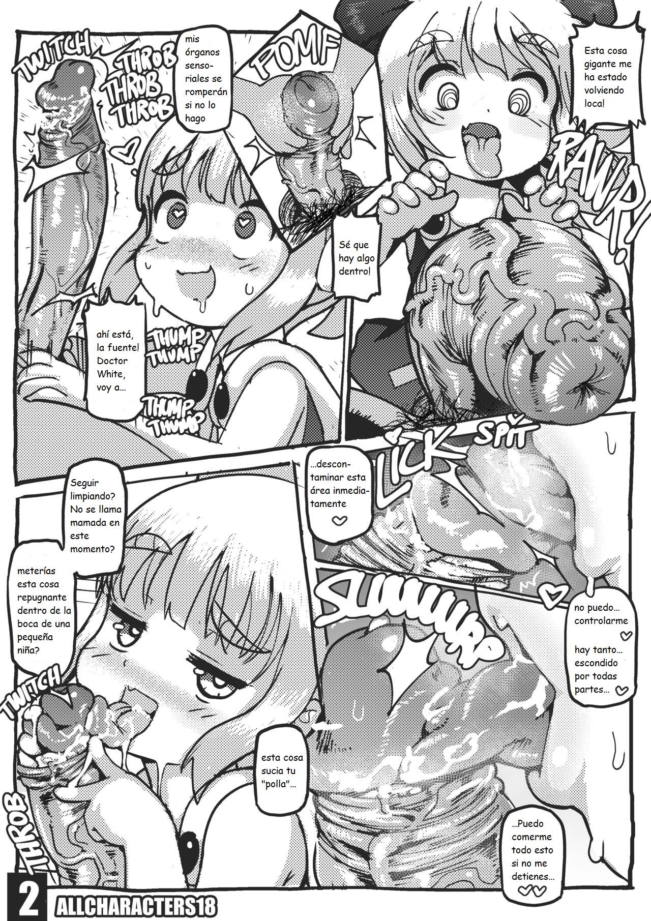Super Bitch Robot page 2 full