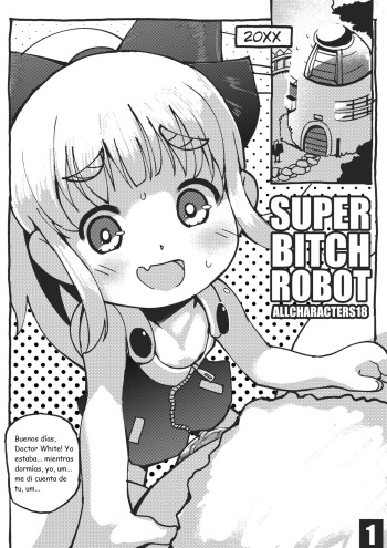 Super Bitch Robot cover