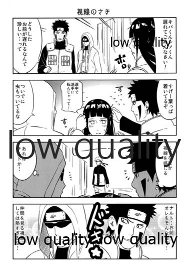 WEB再録本 page 4 full