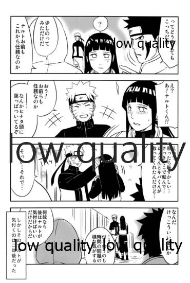 WEB再録本 page 5 full
