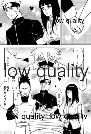 WEB再録本 page 7 full
