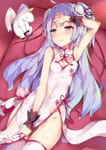 うなクラブ cover