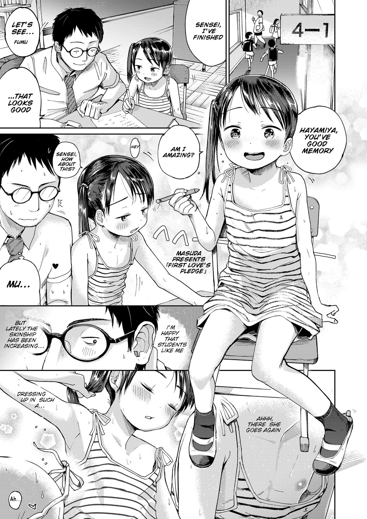 Musume-san o Kudasai!! page 3 full