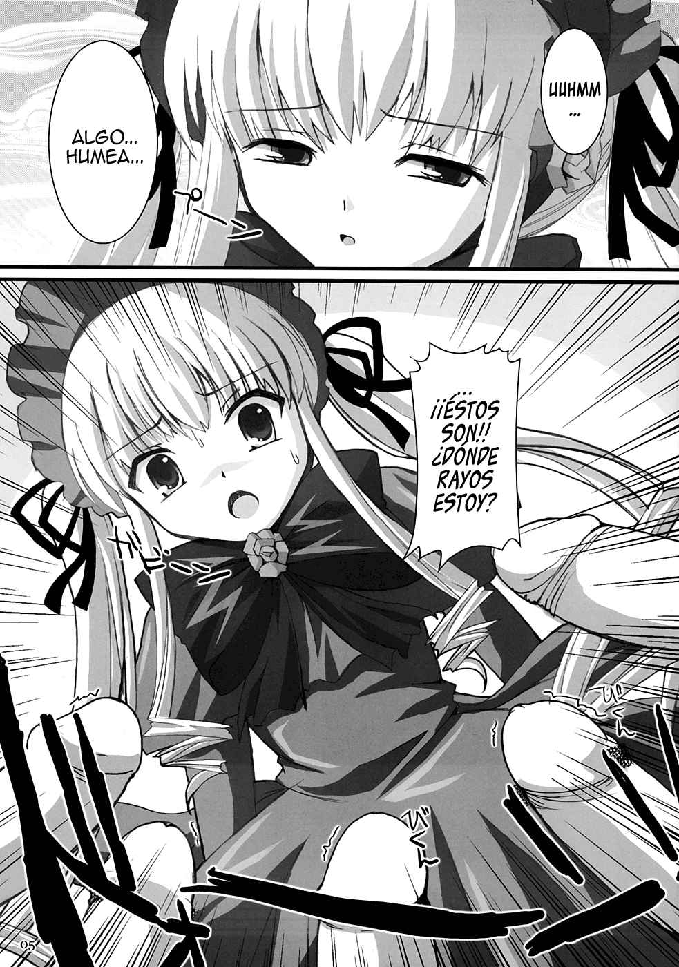 Royal Milk Doll page 4 full