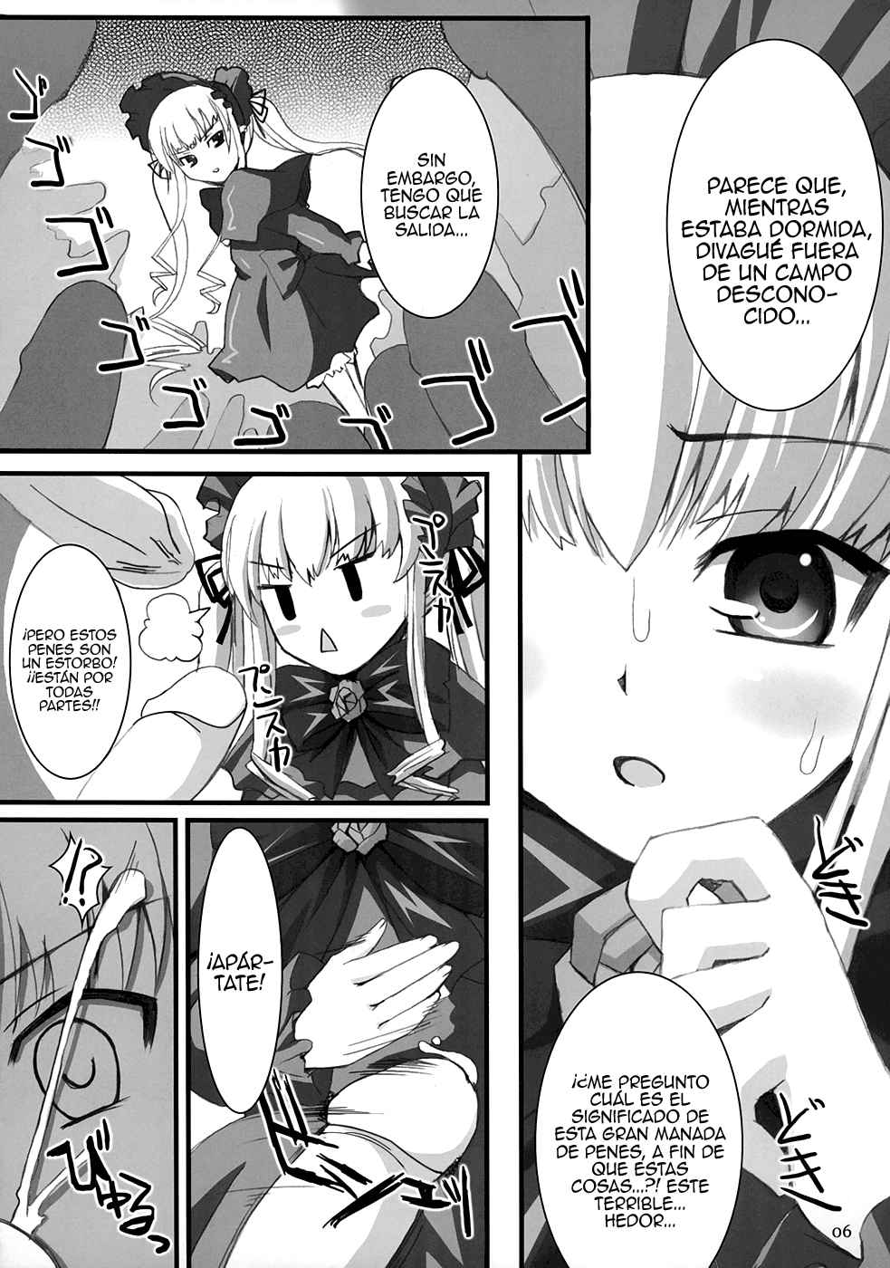 Royal Milk Doll page 5 full