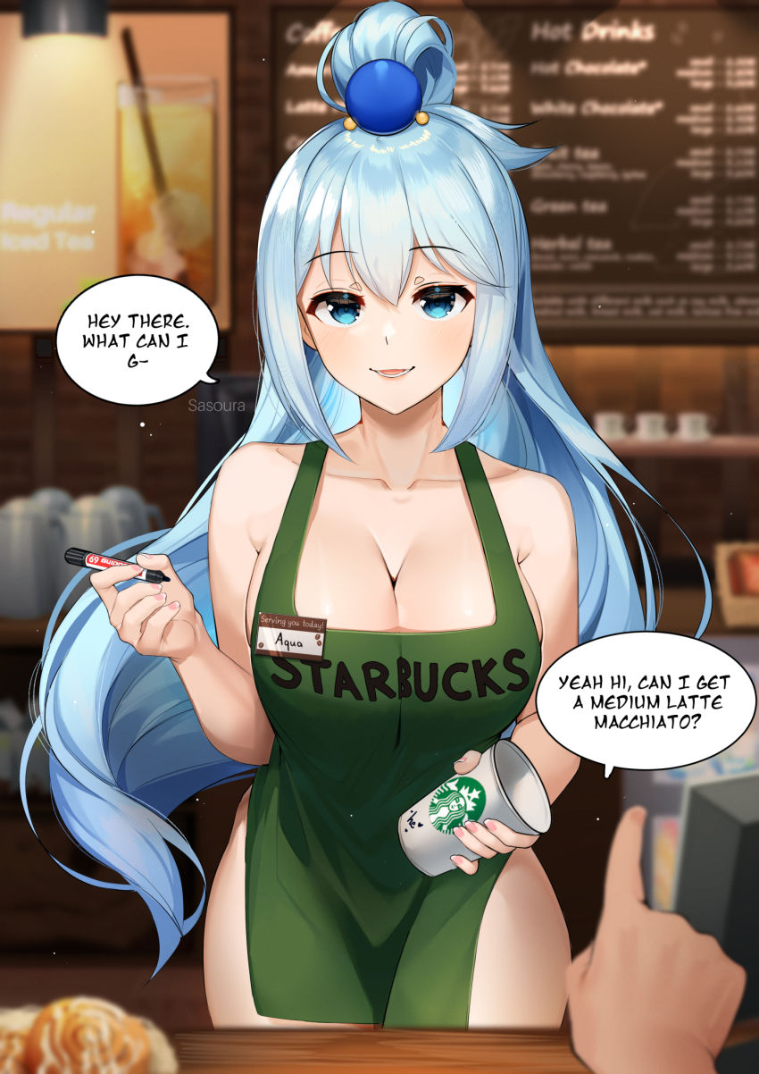 Breast Milk Starbucks page 1 full