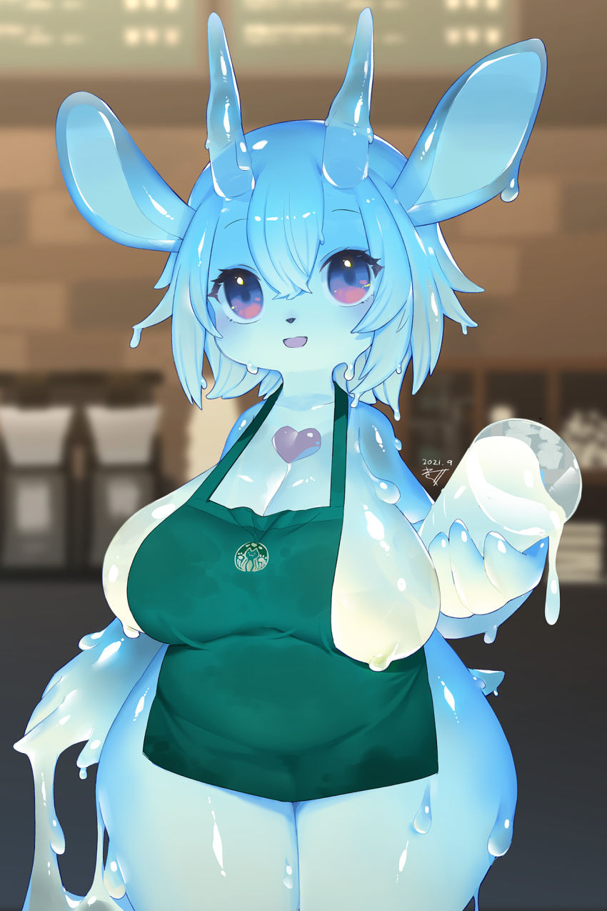 Breast Milk Starbucks page 6 full
