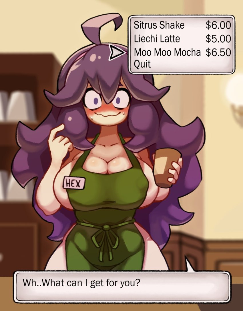 Breast Milk Starbucks page 8 full