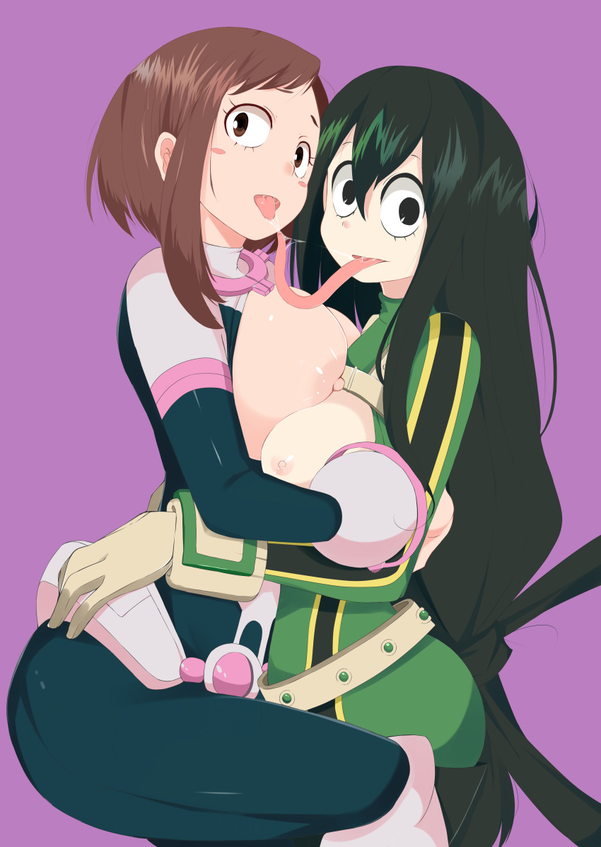 Uraraka Uravity MHA page 4 full