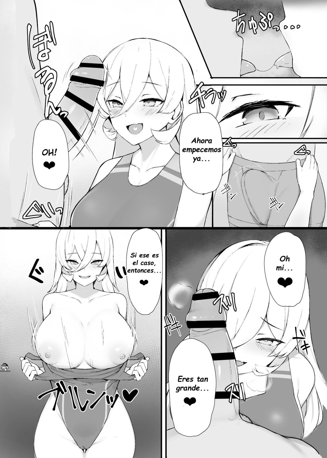 Liver o Shimei dekiru Fushigi na Omise page 5 full