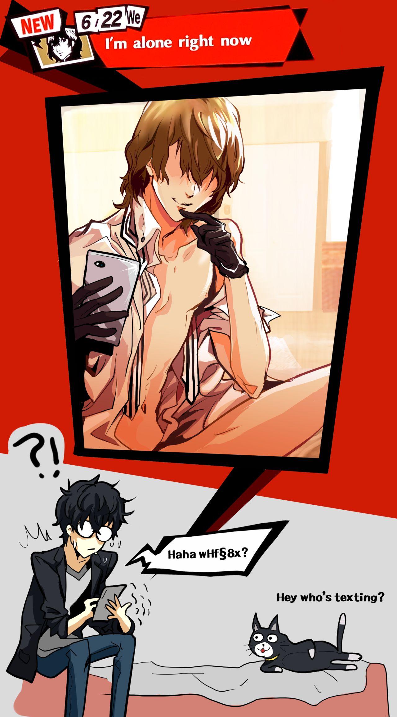 ARTIST goro_orb page 8 full