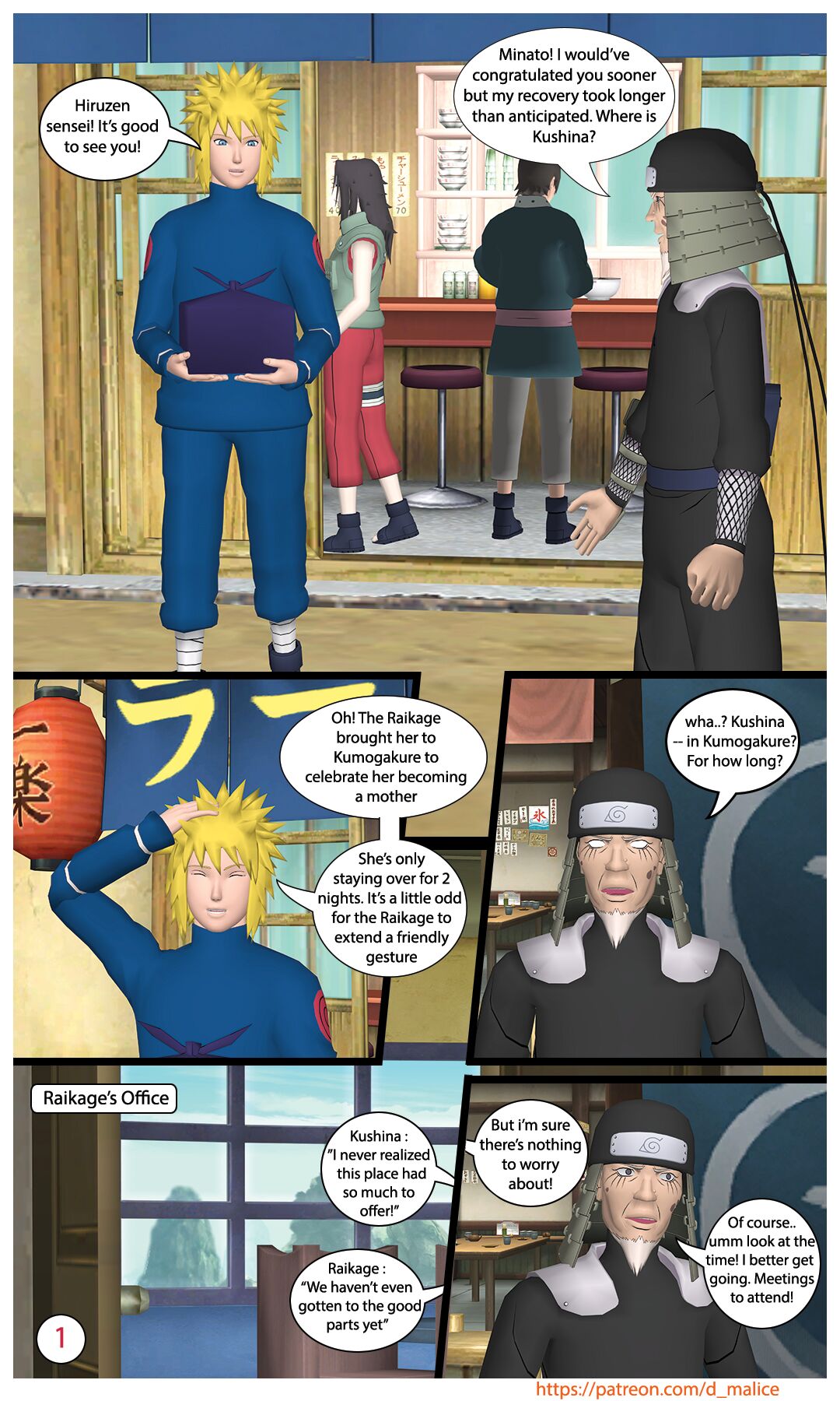 From Married To MILF  by d_malice page 1 full