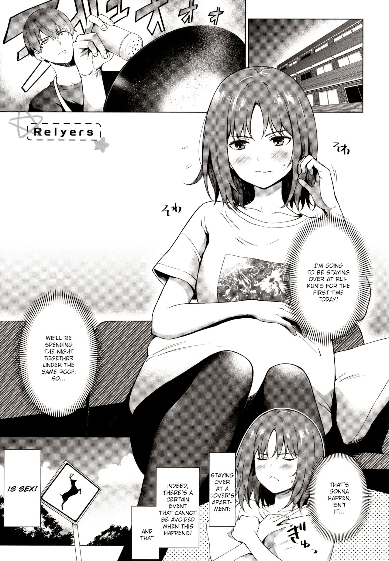 Relyers page 1 full