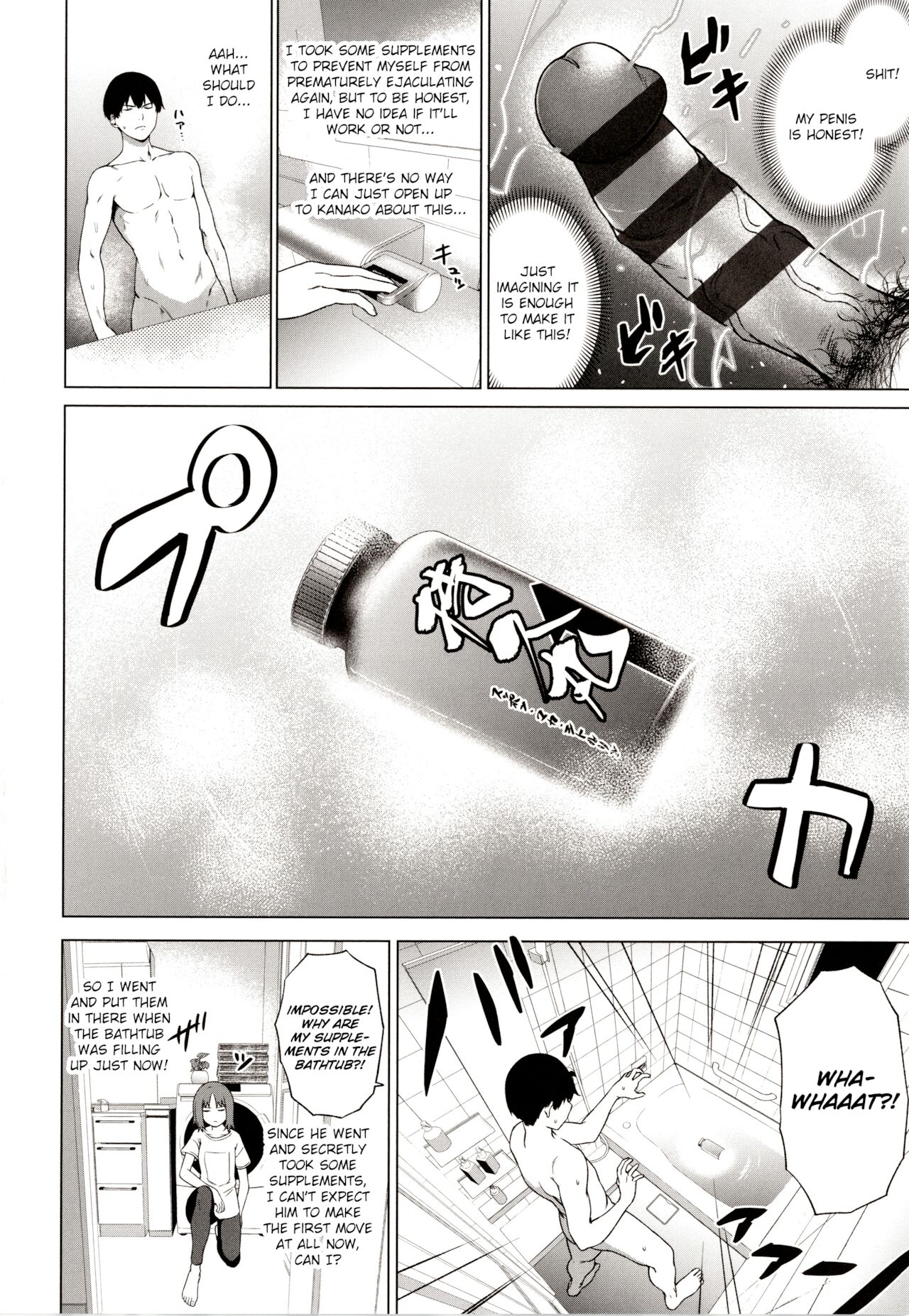 Relyers page 8 full