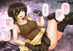 Hatsu Ninmu Tassei wo Negiratte Kureru M16 Nee