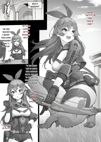 Amber - Zoku cover