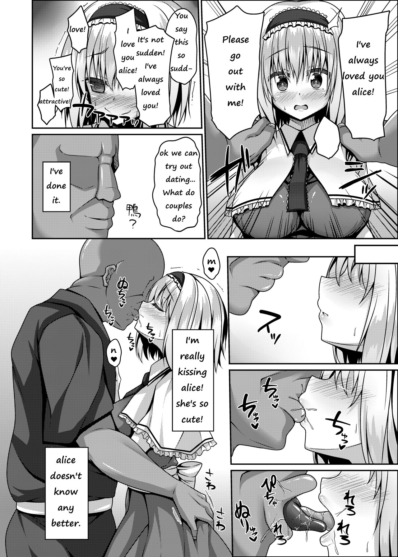 Forest Alice is easy to impregnate page 5 full